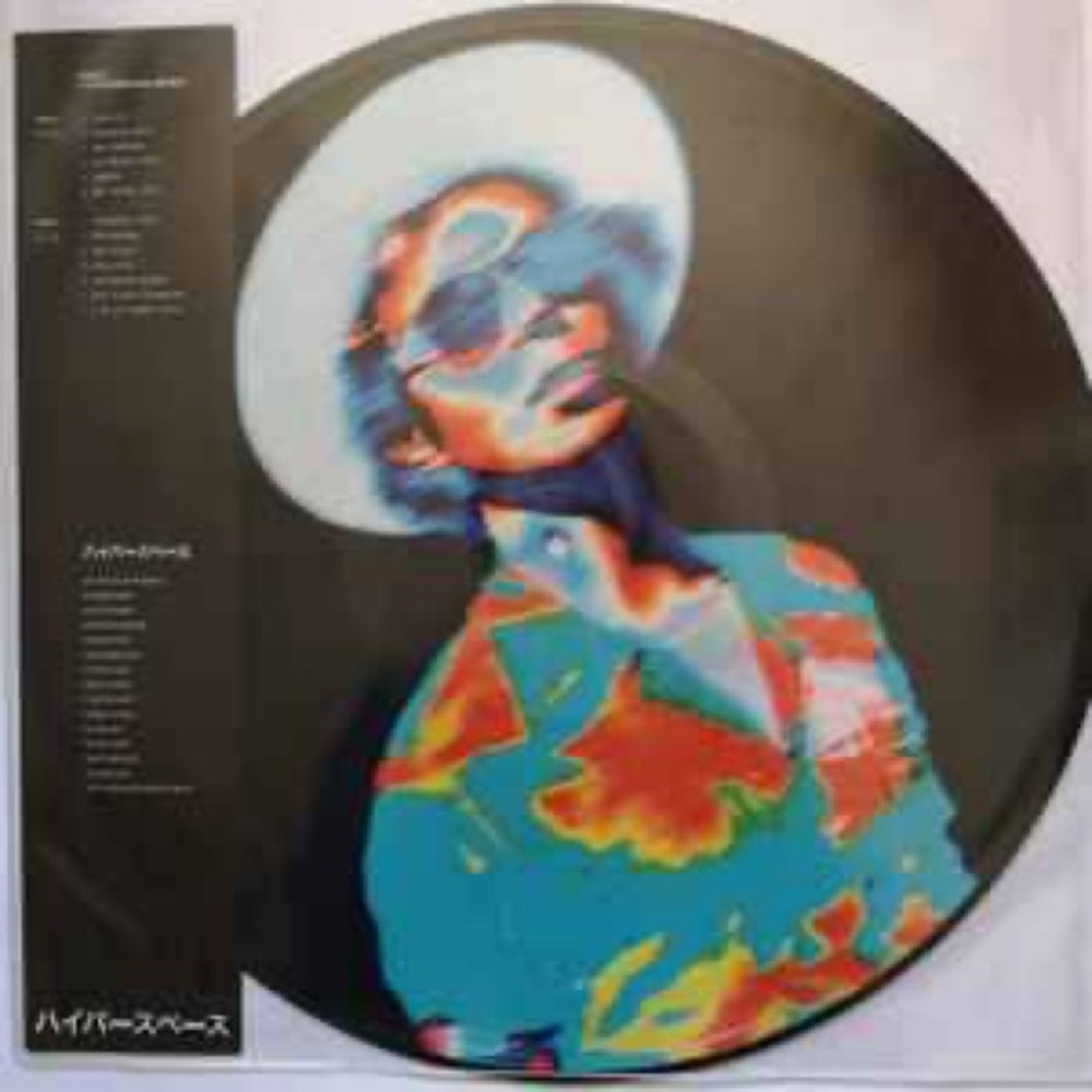 Beck. Rare. Hyperspace picture disc.  2020 release. Sealed vinyl.